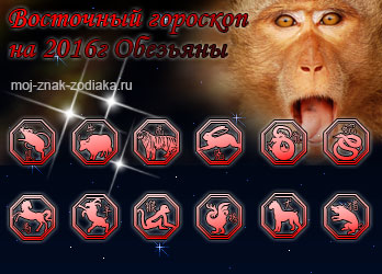 Рыбы Гороскоп на 2018 год Петуха - полная версия Рыбы Гороскоп на 2018 год Петуха - полная версия